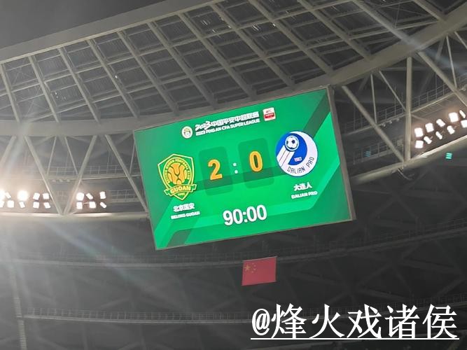 2026世界杯比分网站操作说明，比分更新和实时速度怎么处理