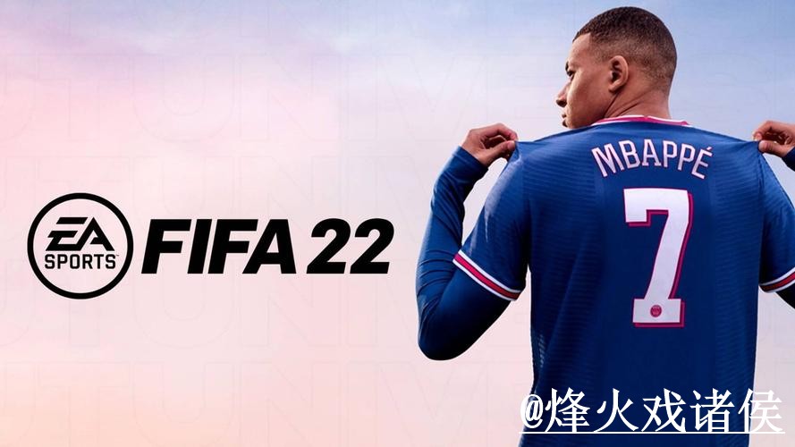 2026世界杯手机下注入门指南，入口稳定性与登录问题说明