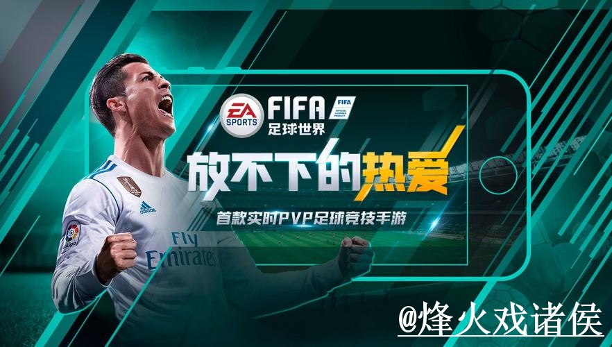 2026世界杯下注平台推荐,常见故障和使用体验怎么选 2026世界杯下注平台推荐,常见故障和使用体验怎么选