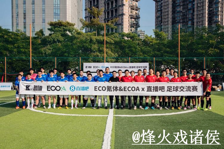世界杯在线直播入门指南，入口地址与播放问题说明