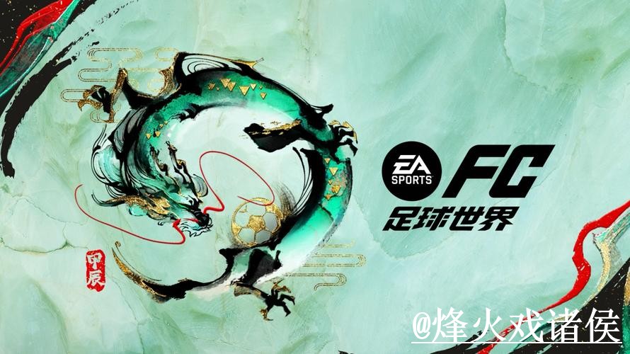 世界杯下注网站推荐，使用体验与地址变化参考