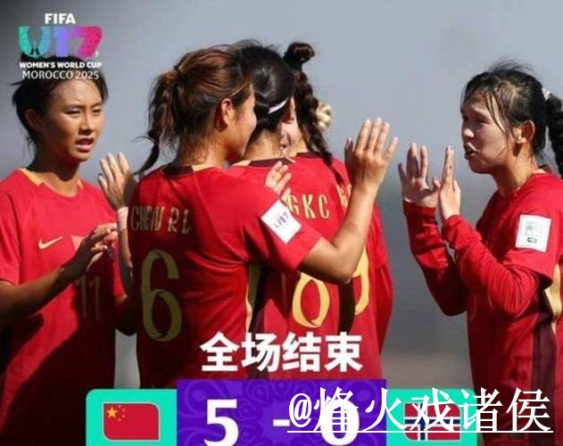 2026世界杯半决赛直播网址整理，直播间入口和播放问题说明